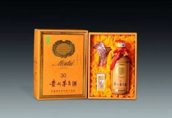 昭苏年份茅台酒回收