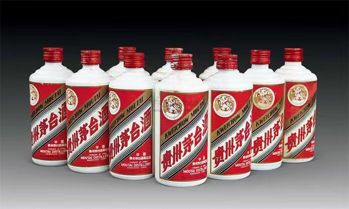 昭苏茅台酒回收